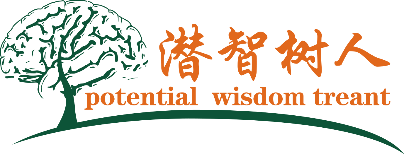 美女波霸日b北京潜智树人教育咨询有限公司
